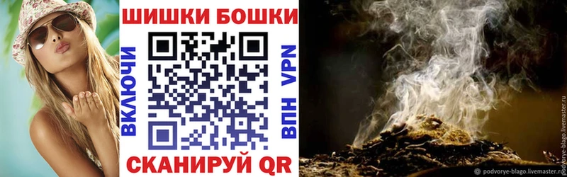 Магазины продажи наркотиков Когалым Конопля COCAIN БУТИРАТ ссылка на мегу ссылки СК ГАШ