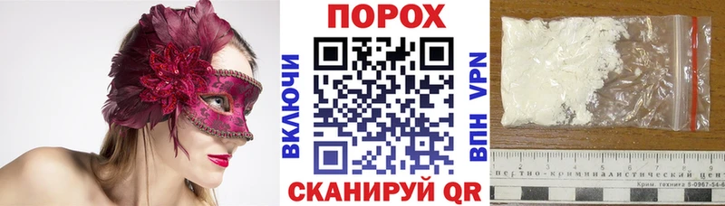 MEGA ссылки  Когалым  Amphetamine VHQ  сколько стоит 