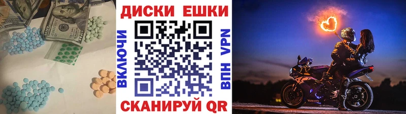 МЕГА ссылки  Когалым  Ecstasy louis Vuitton 