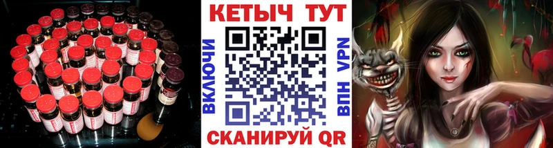 КЕТАМИН ketamine  где купить наркотик  Когалым 