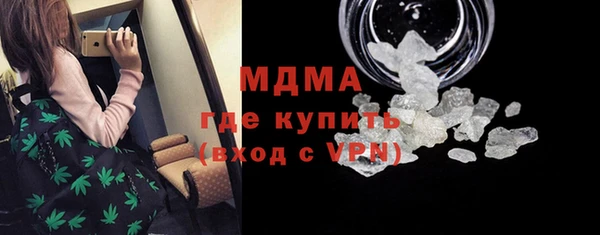 первитин Верхнеуральск