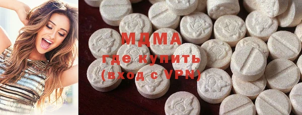 2c-b Бородино
