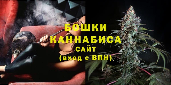 соль курить ск Бугульма