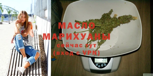 шишки Верея